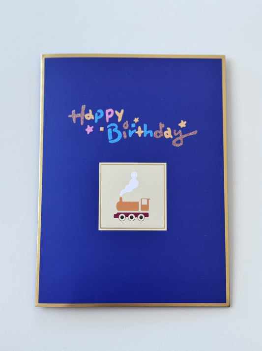 Pop-up All-Aboard Birthday Card