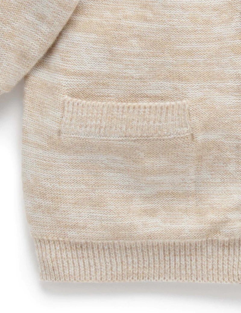 Sand Beige V Neck Cardigan